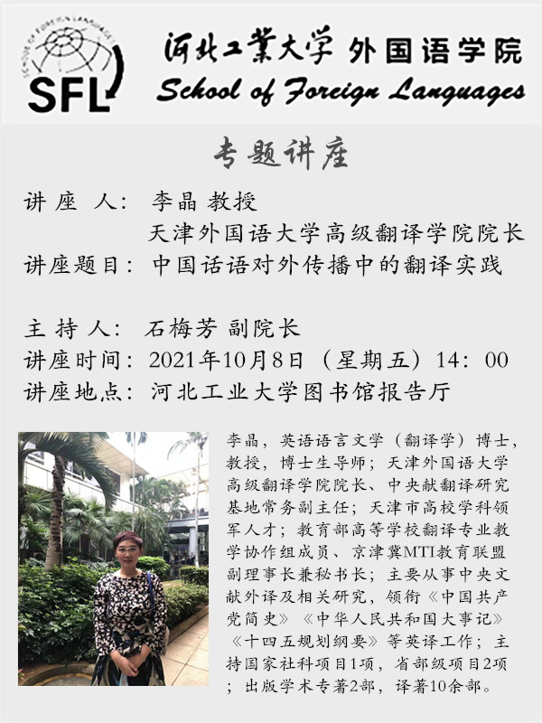 william威廉亚洲官方