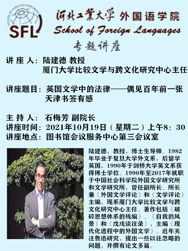 william威廉亚洲官方