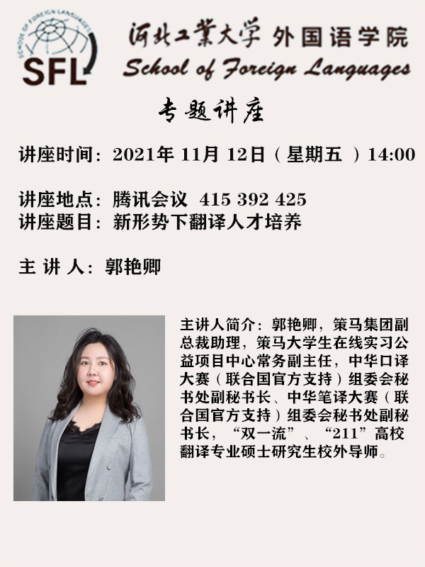 william威廉亚洲官方