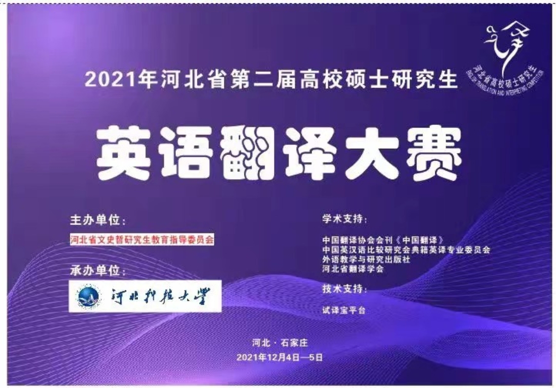 william威廉亚洲官方
