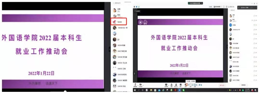 william威廉亚洲官方