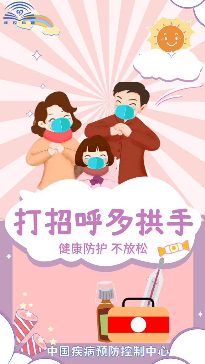 william威廉亚洲官方