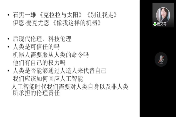 william威廉亚洲官方
