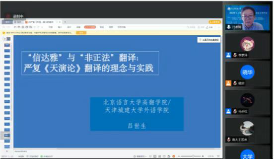 william威廉亚洲官方