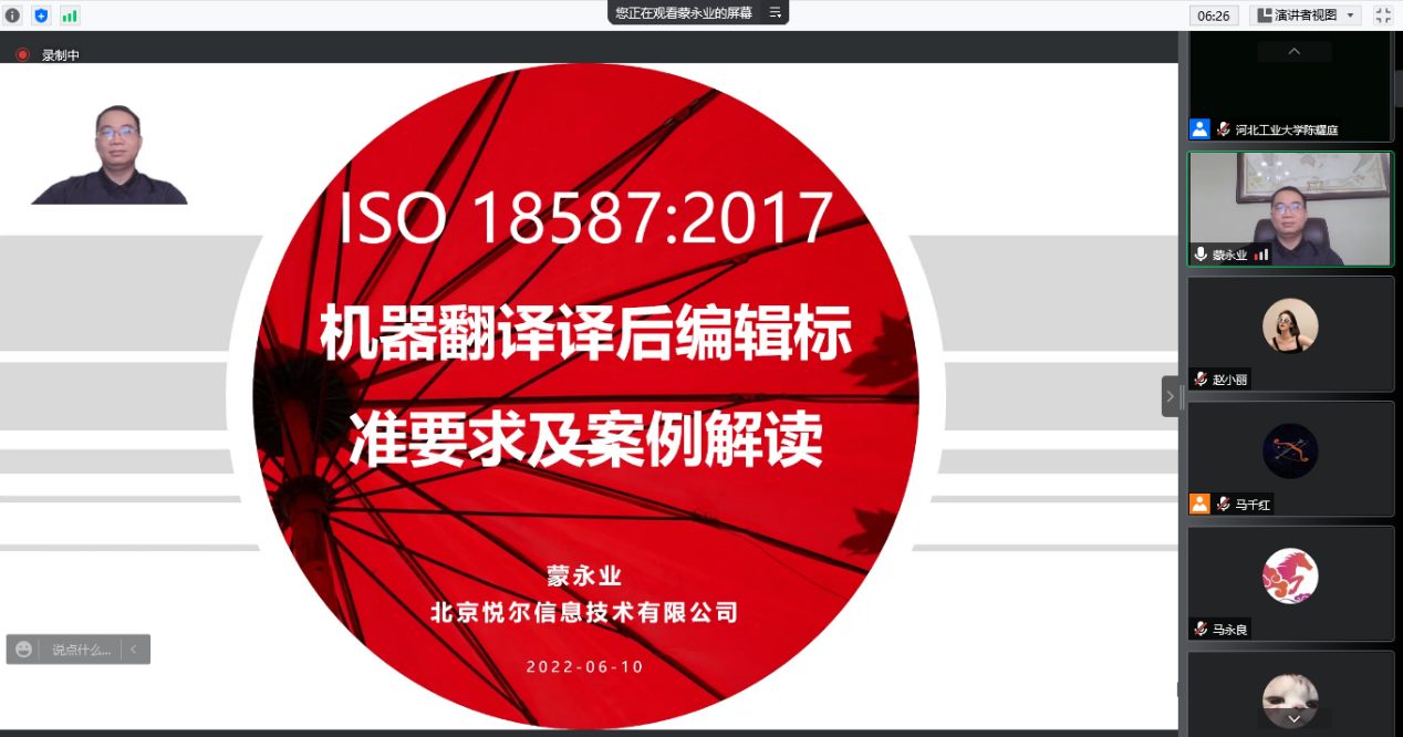 william威廉亚洲官方
