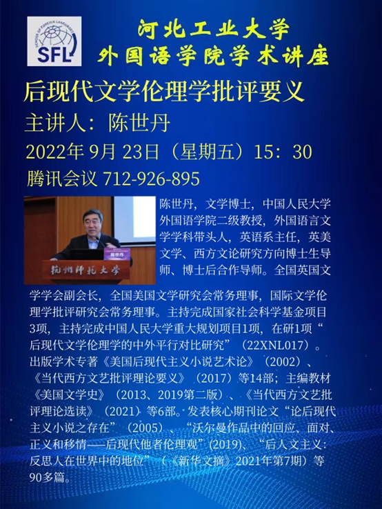 william威廉亚洲官方
