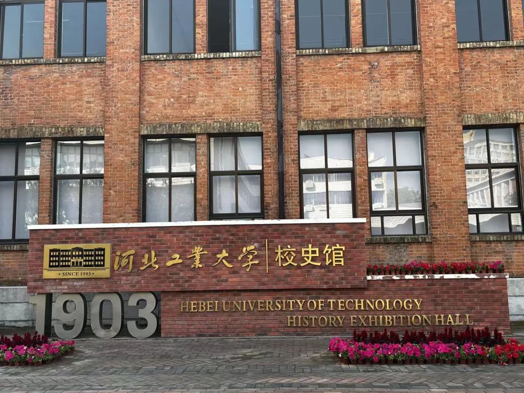 william威廉亚洲官方