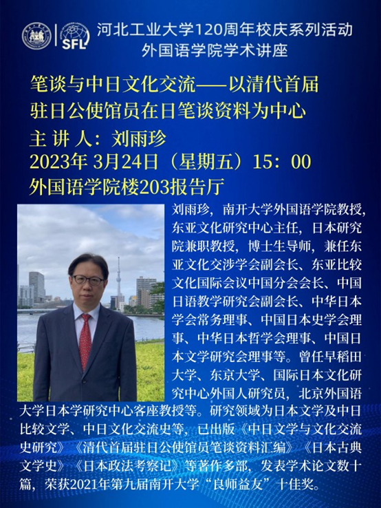 william威廉亚洲官方
