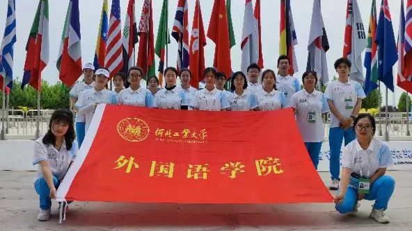 william威廉亚洲官方