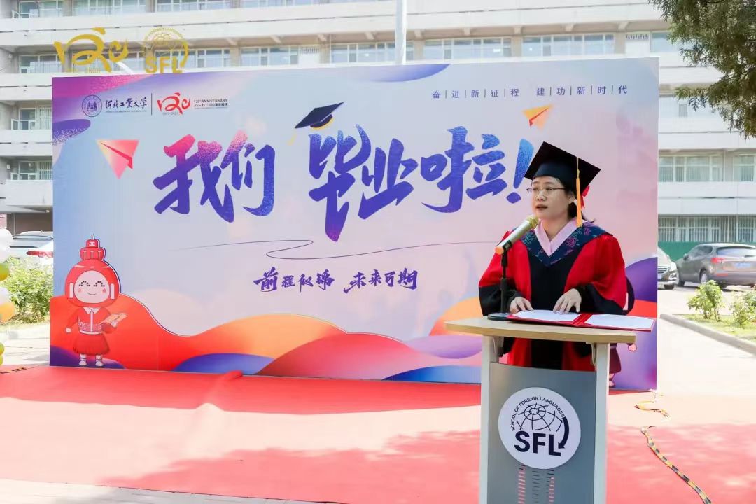 william威廉亚洲官方