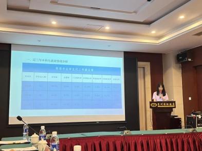 william威廉亚洲官方