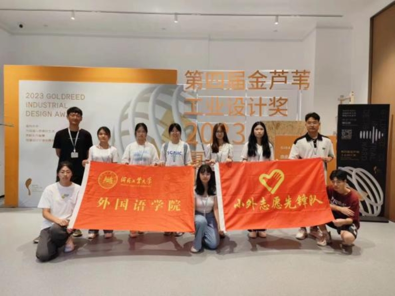 william威廉亚洲官方