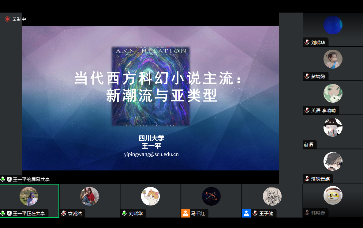 william威廉亚洲官方