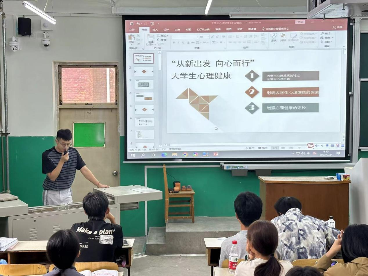 william威廉亚洲官方