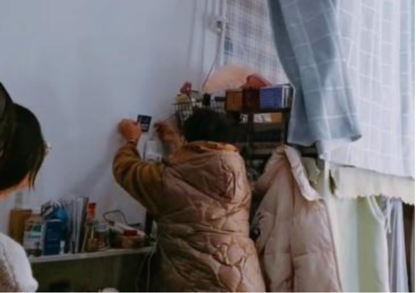 william威廉亚洲官方