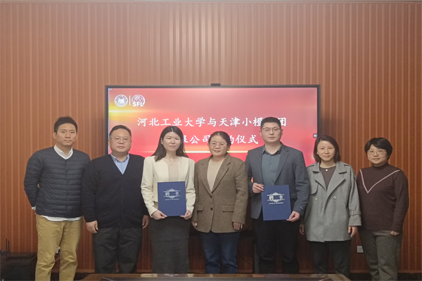 william威廉亚洲官方