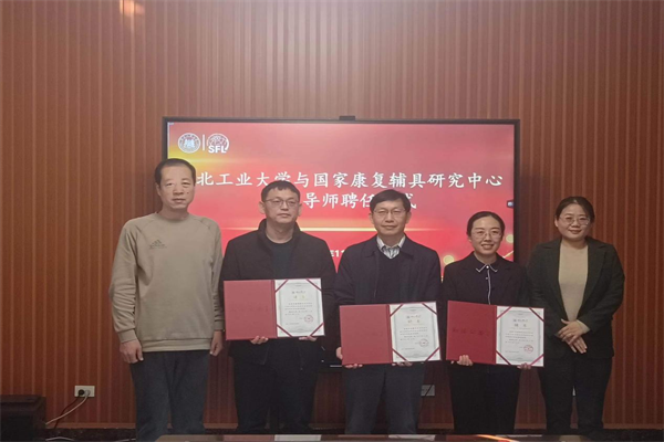 william威廉亚洲官方