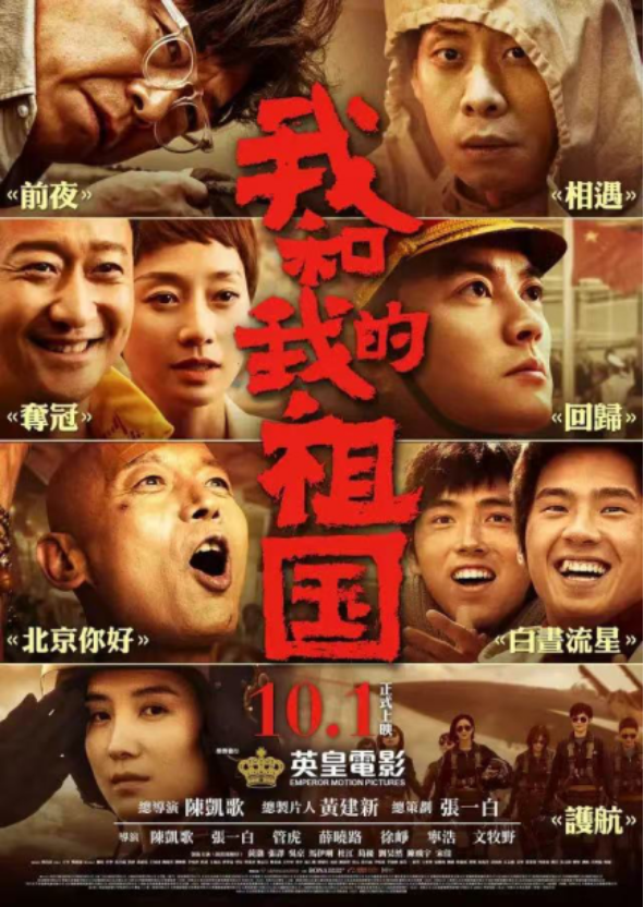 william威廉亚洲官方