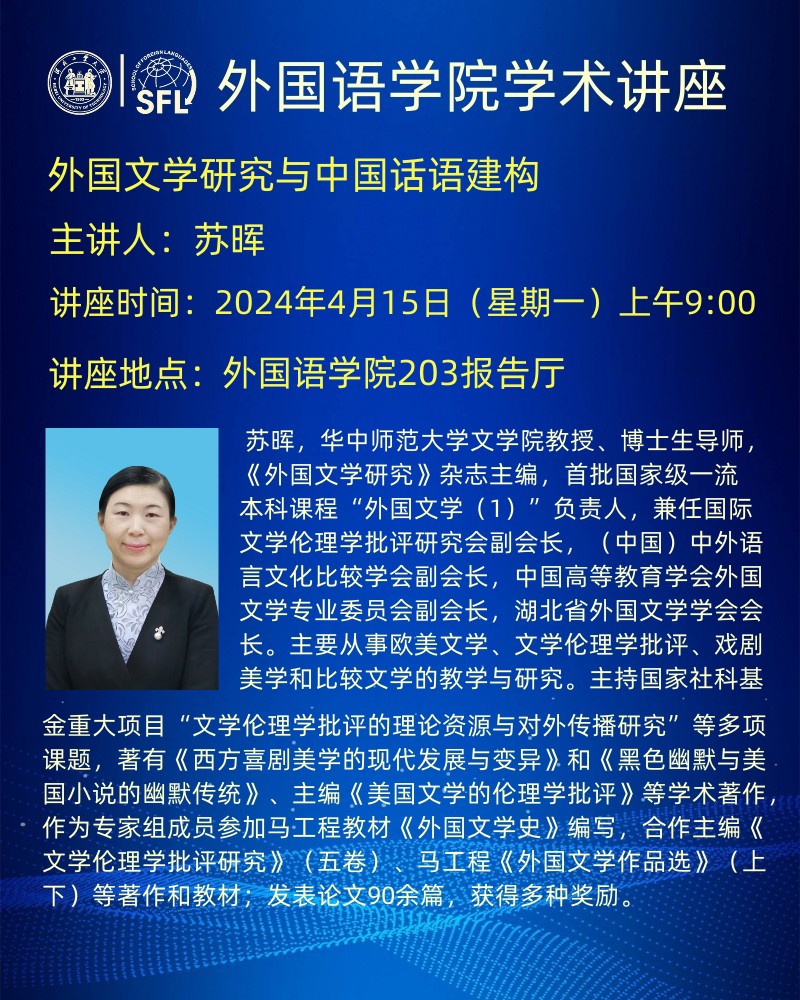 william威廉亚洲官方