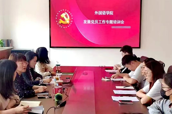 微信图片_20240429094631.jpg