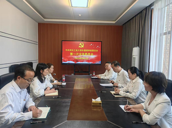 微信图片_20240430090751.jpg