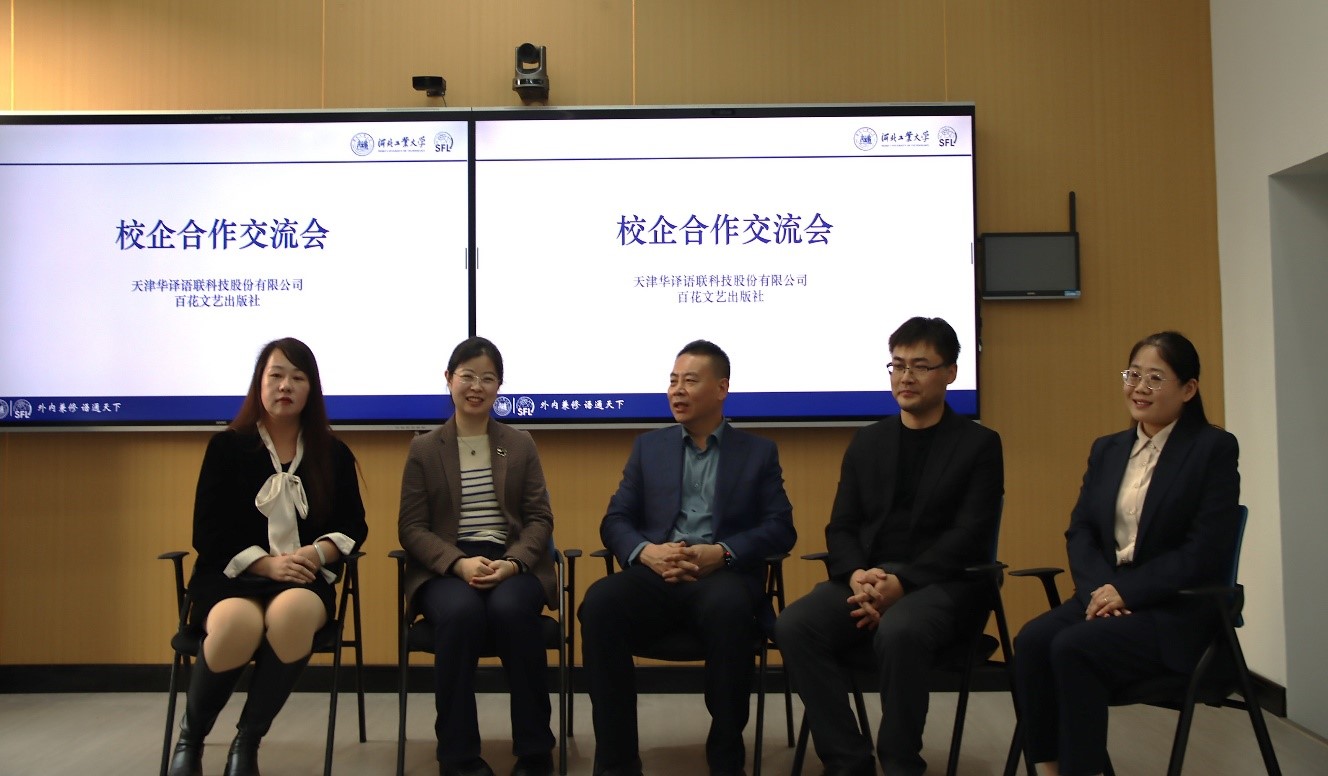 william威廉亚洲官方
