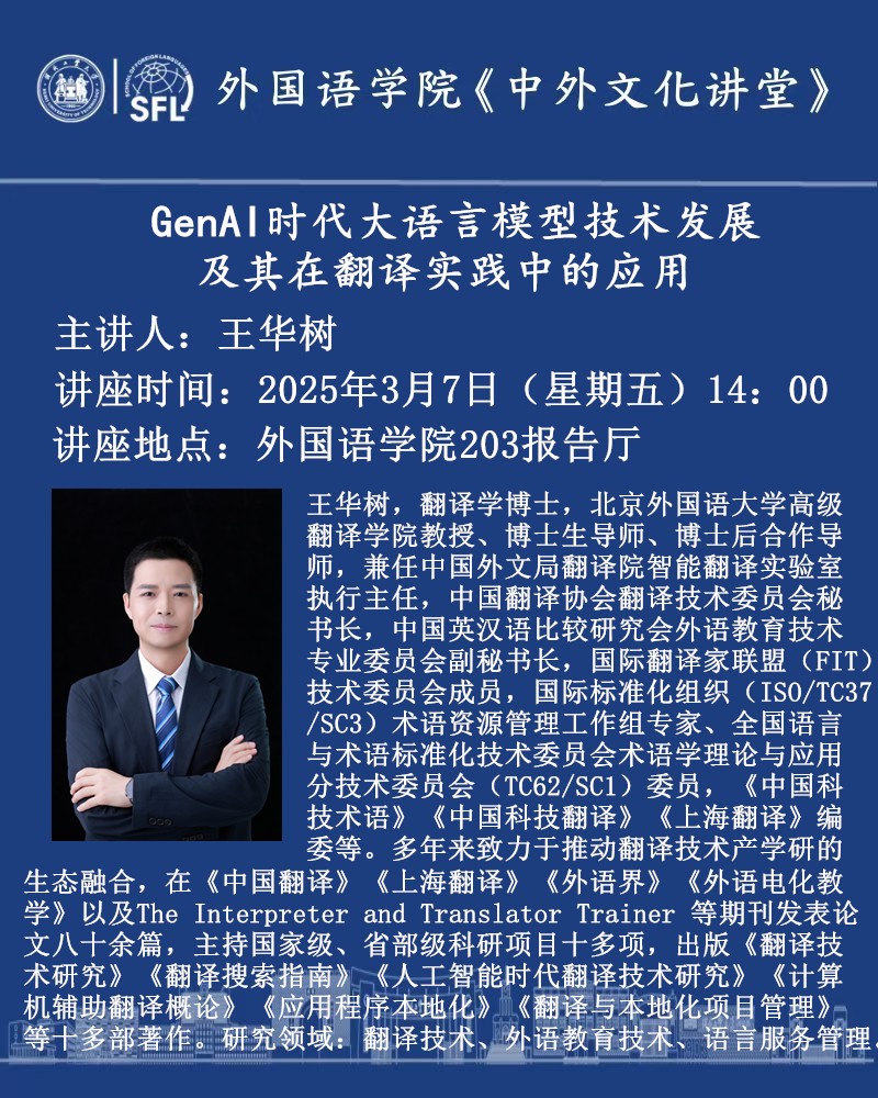 william威廉亚洲官方