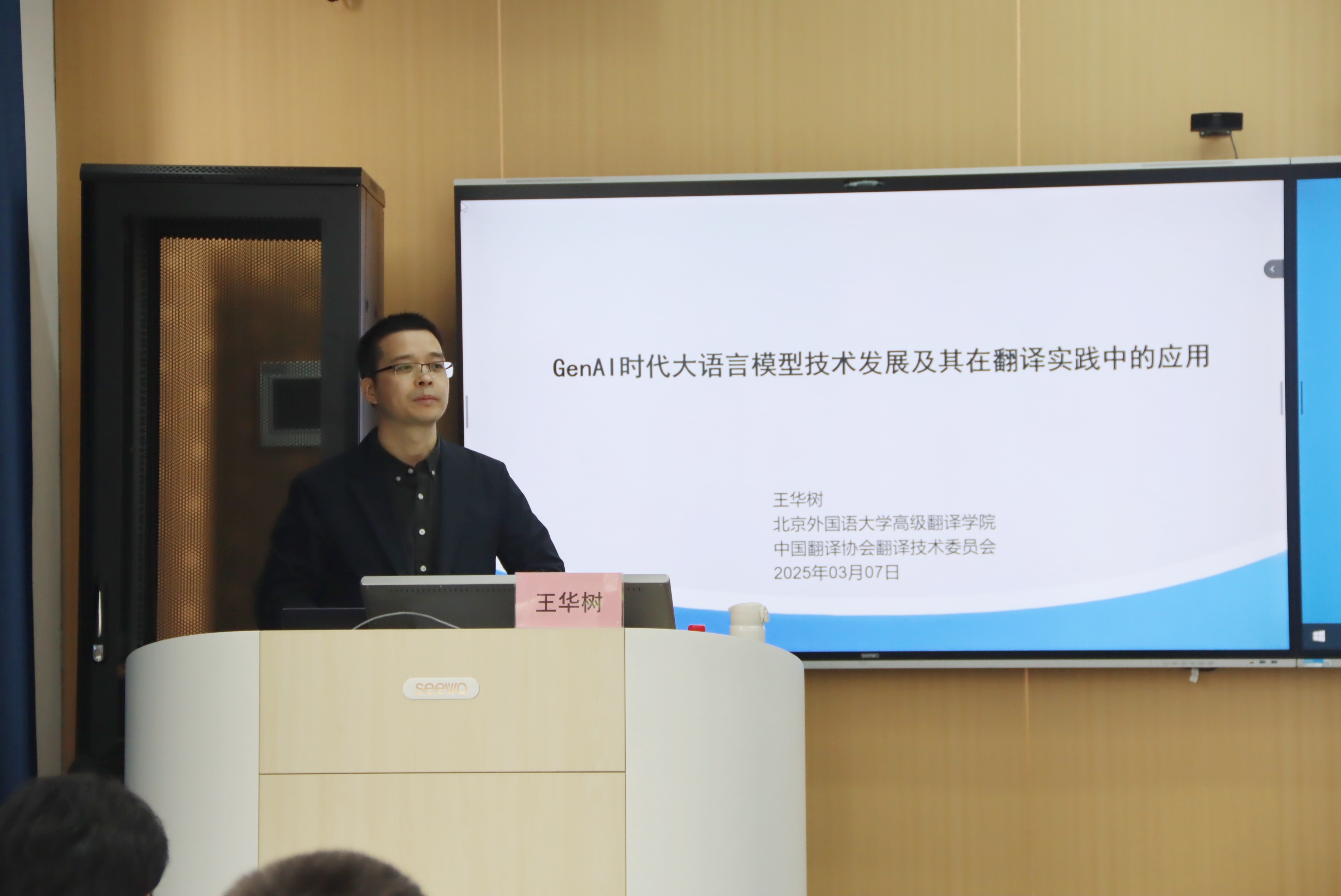 william威廉亚洲官方