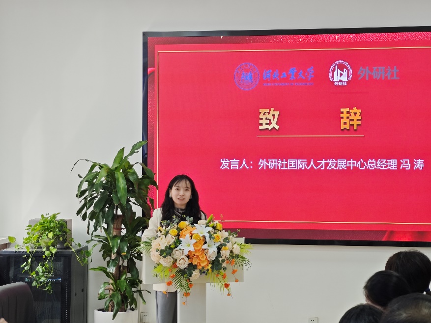 william威廉亚洲官方
