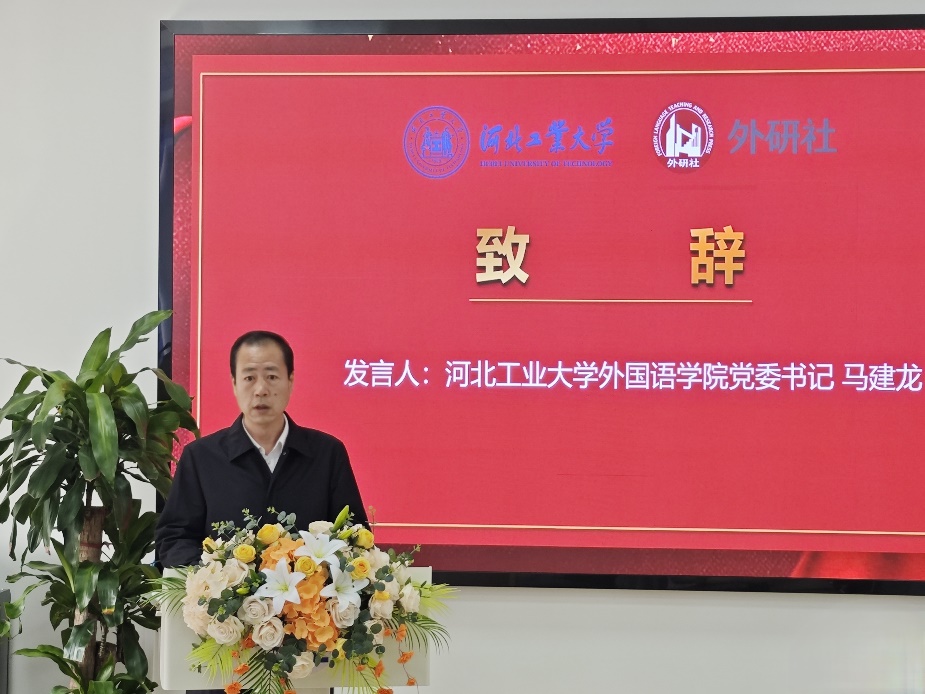 william威廉亚洲官方
