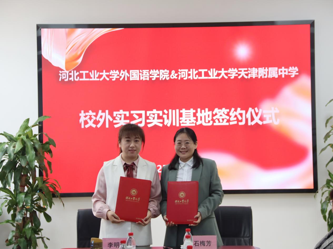 william威廉亚洲官方