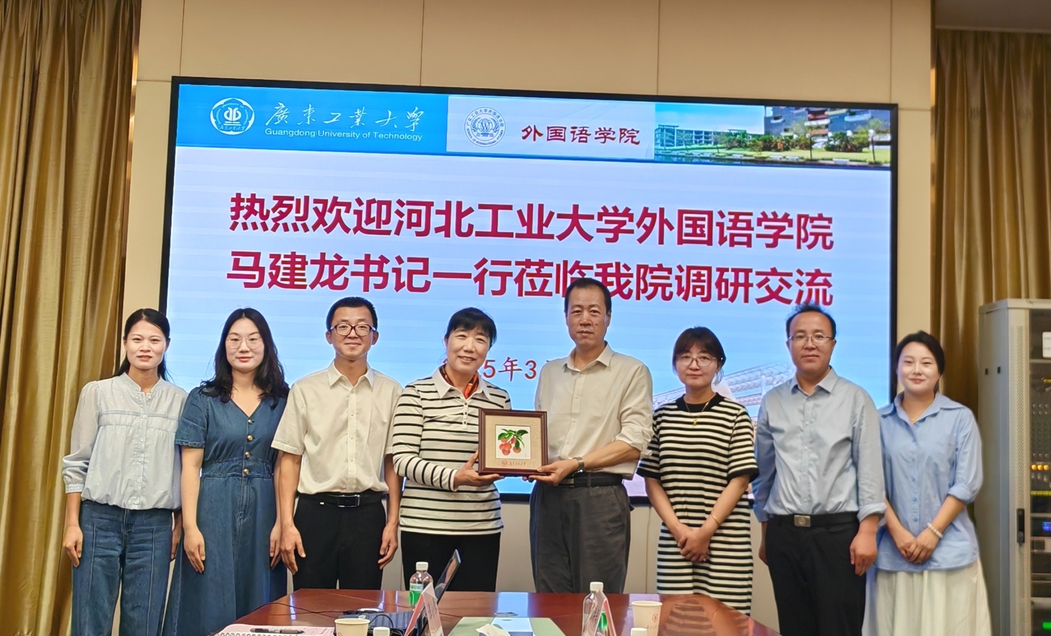 william威廉亚洲官方