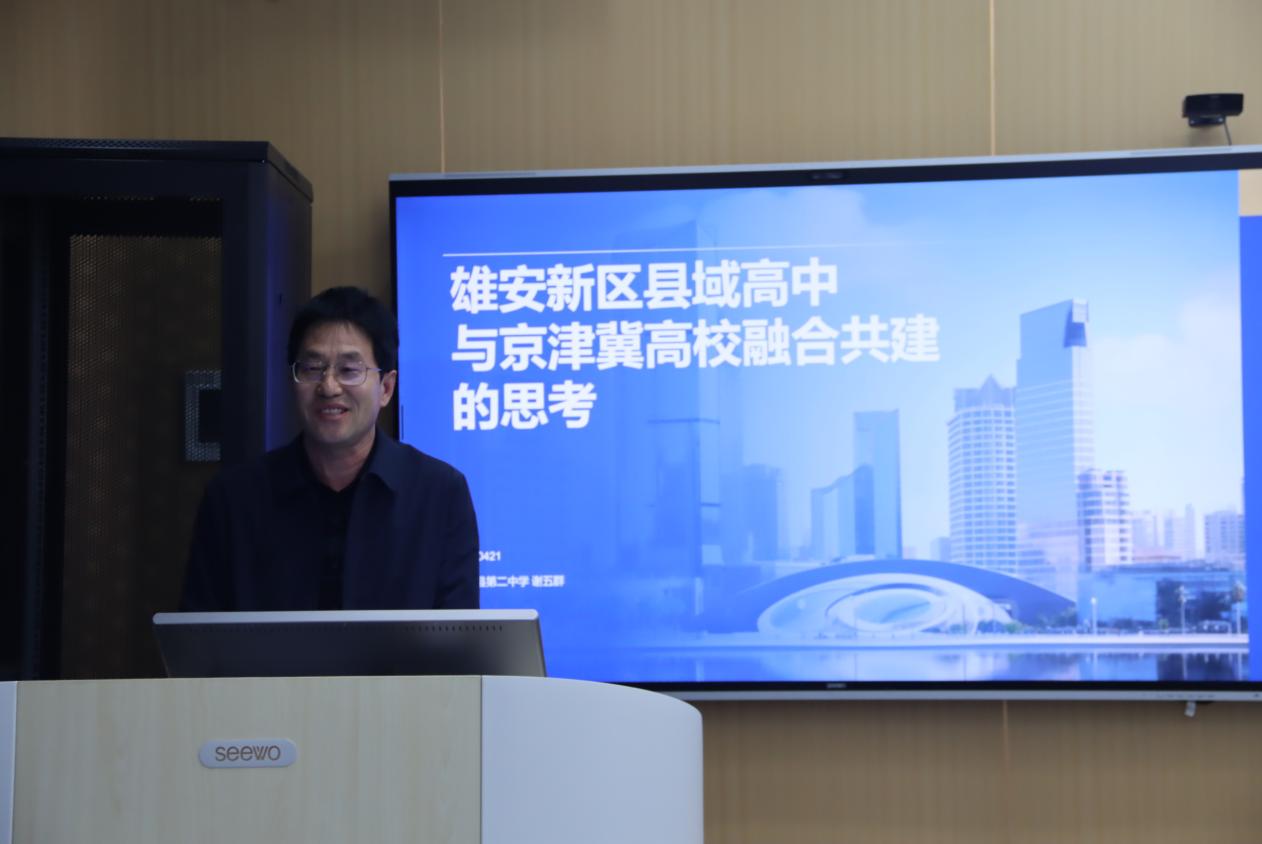 william威廉亚洲官方