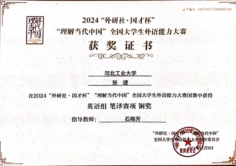 william威廉亚洲官方