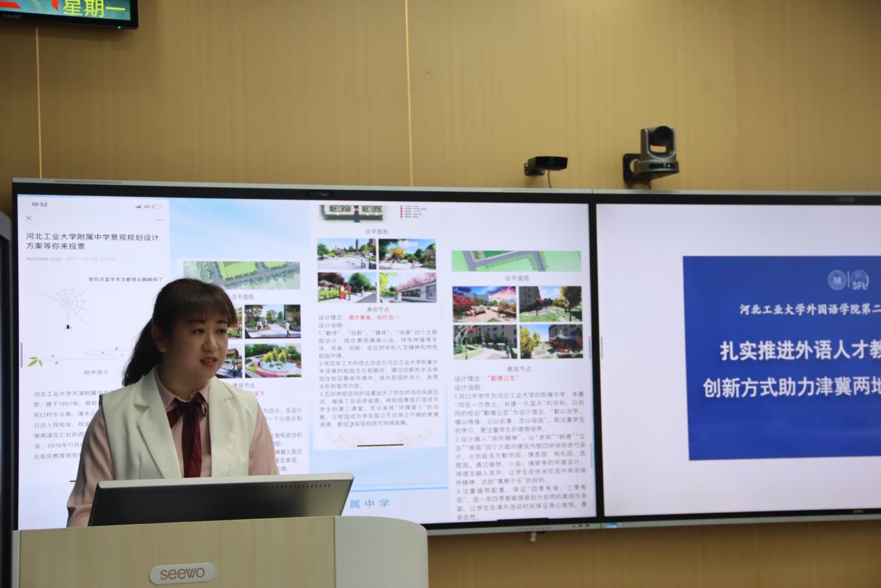 william威廉亚洲官方