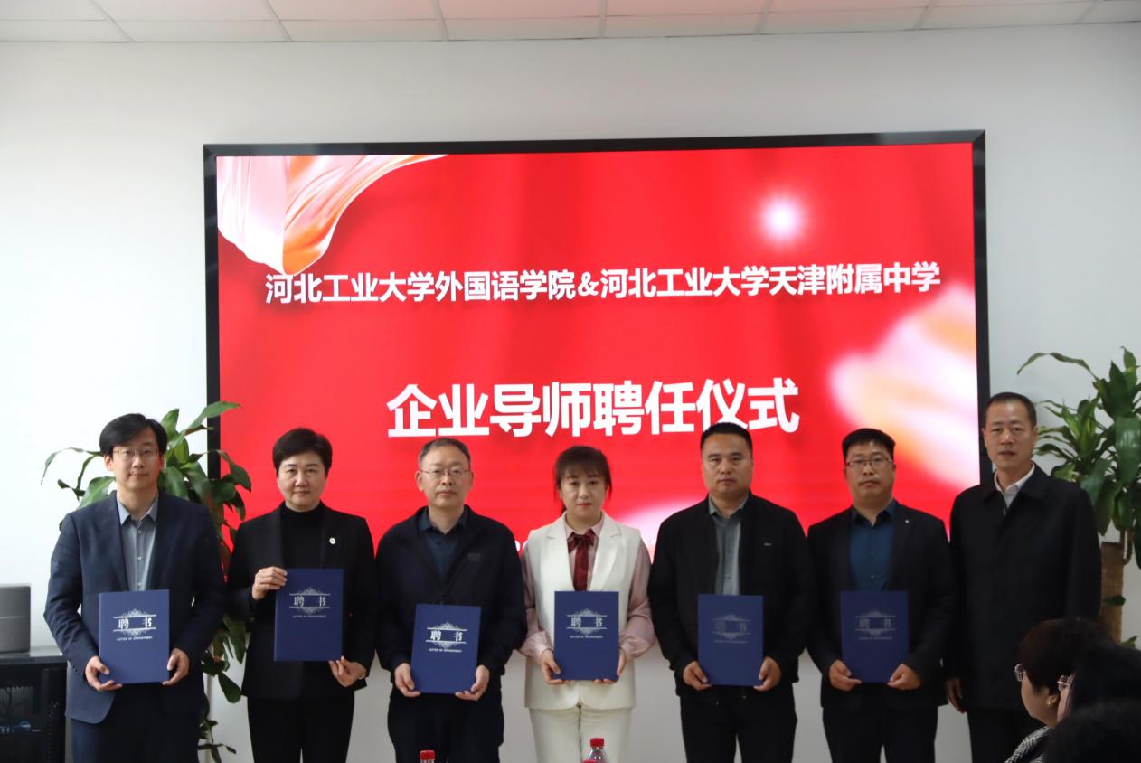 william威廉亚洲官方
