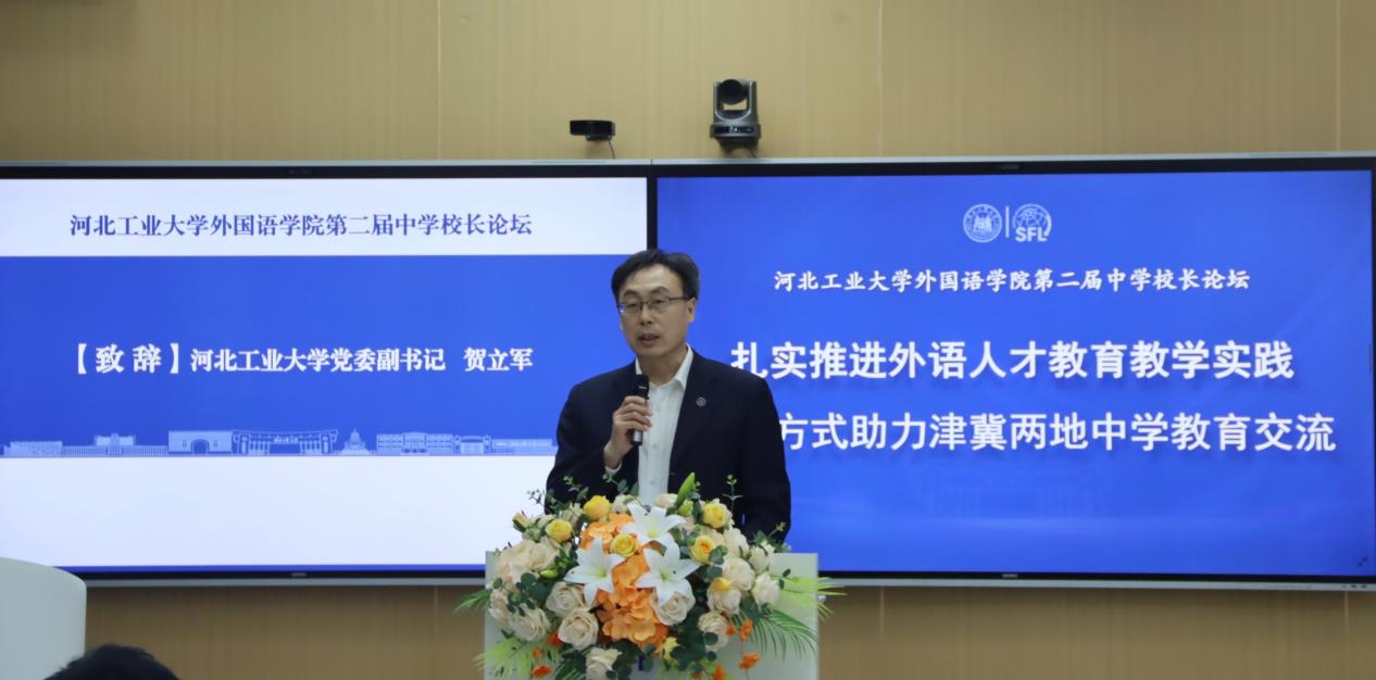 william威廉亚洲官方