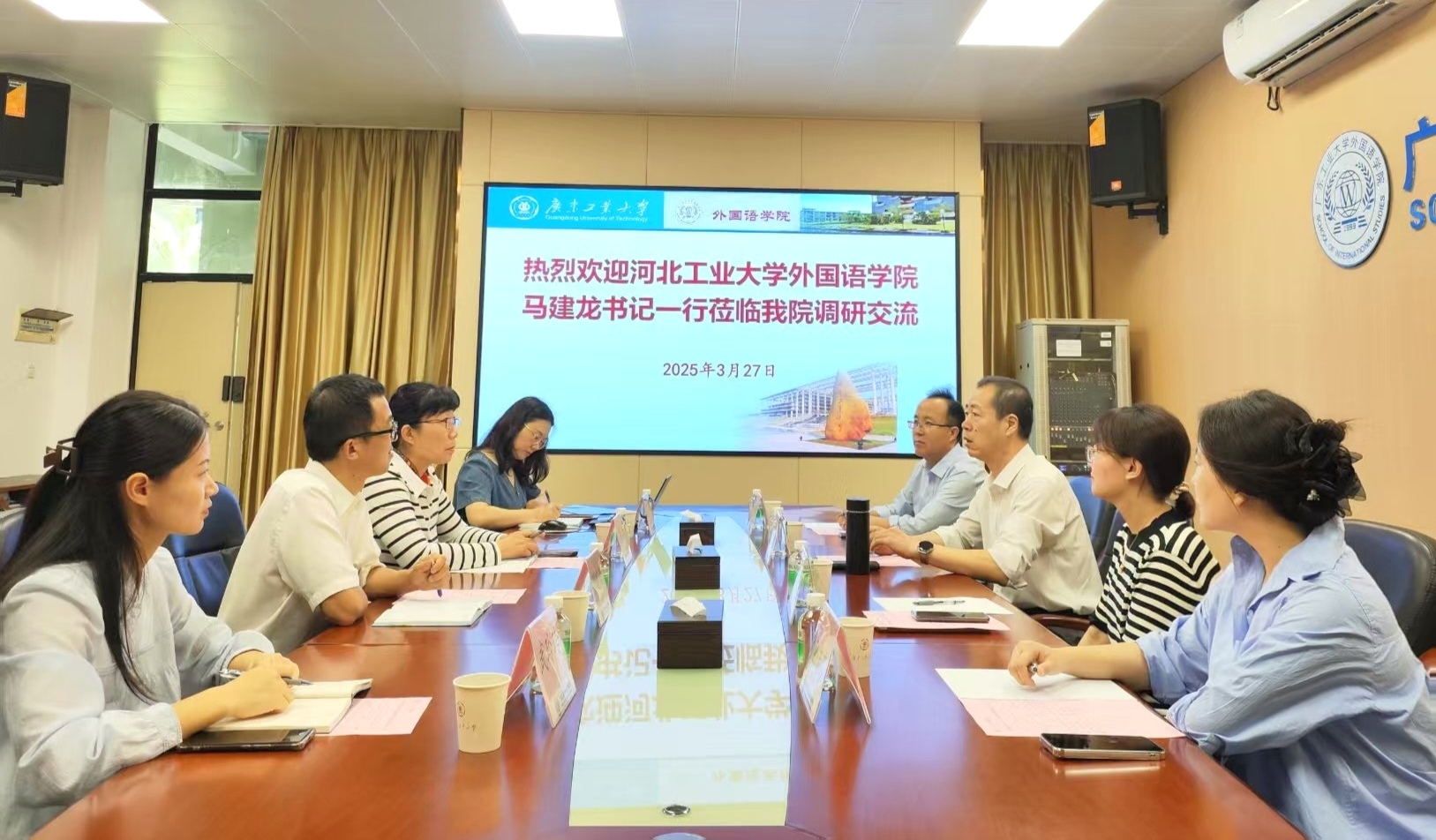 william威廉亚洲官方