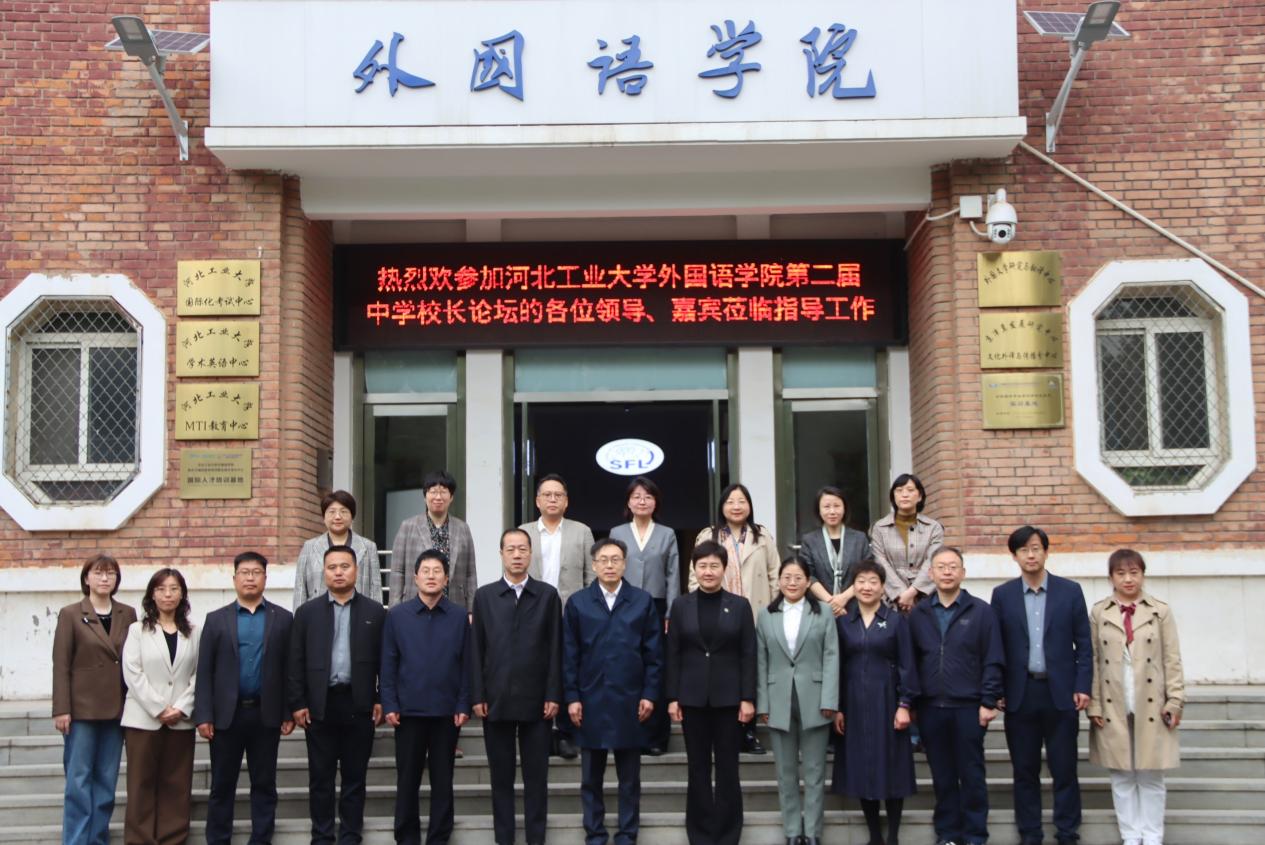 william威廉亚洲官方