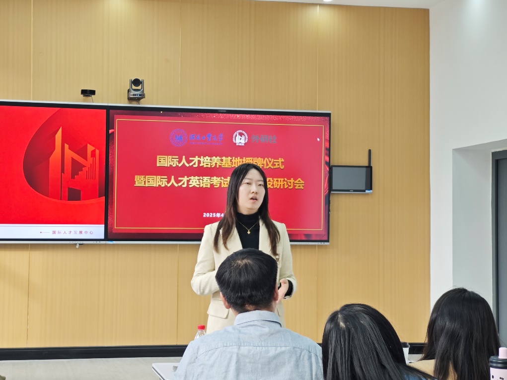 william威廉亚洲官方