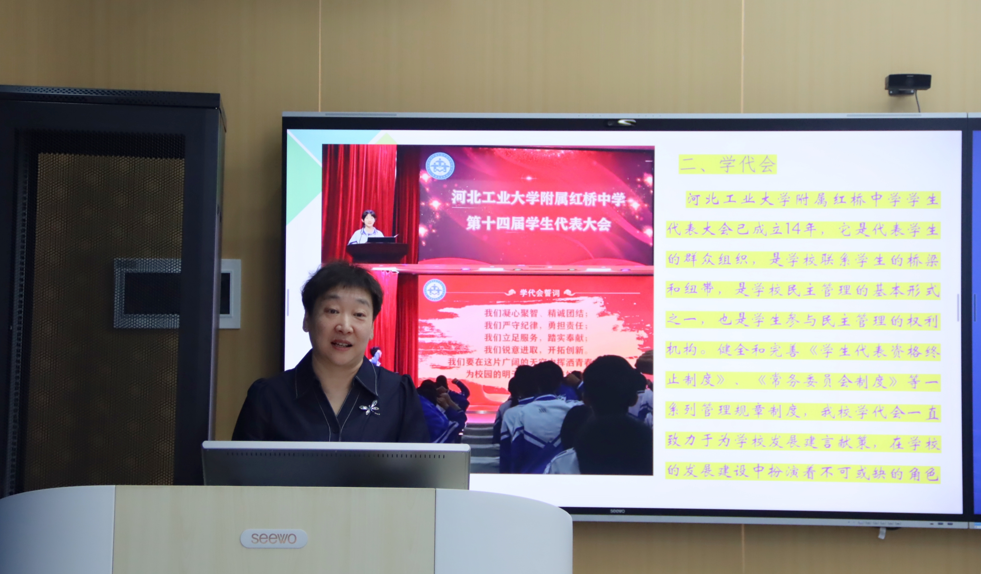 william威廉亚洲官方