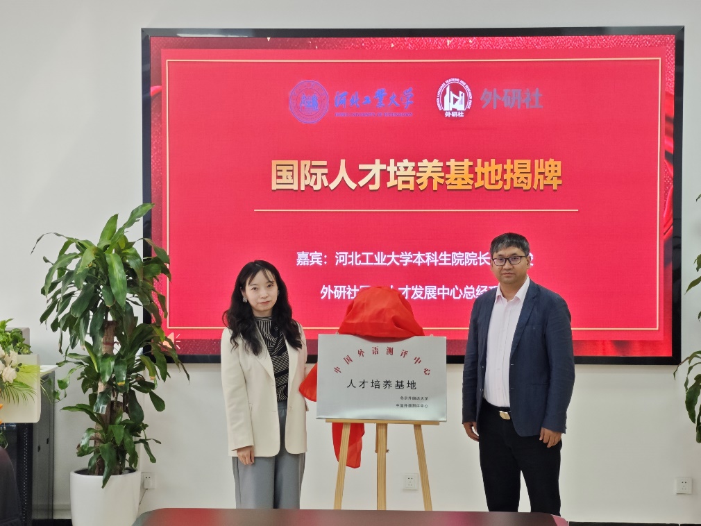 william威廉亚洲官方