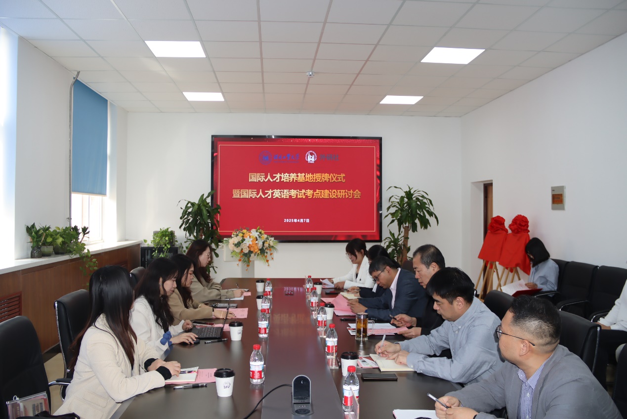 william威廉亚洲官方