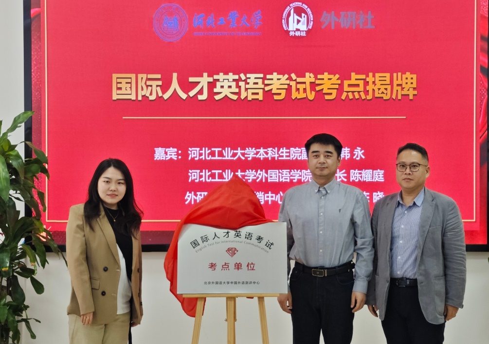 william威廉亚洲官方