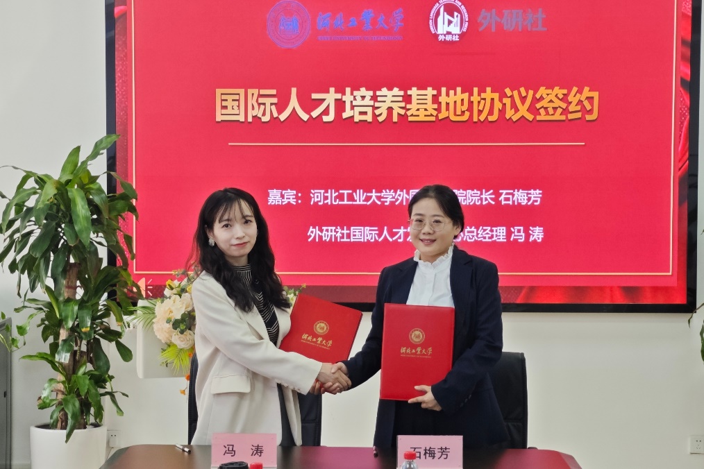 william威廉亚洲官方