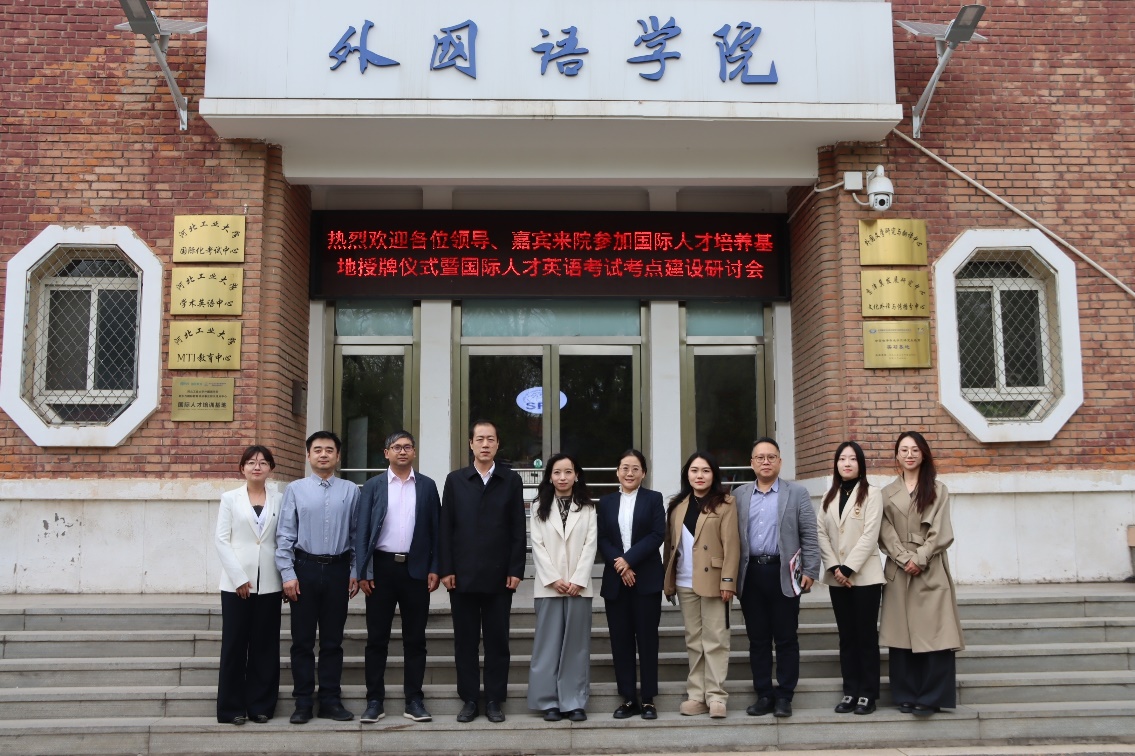 william威廉亚洲官方