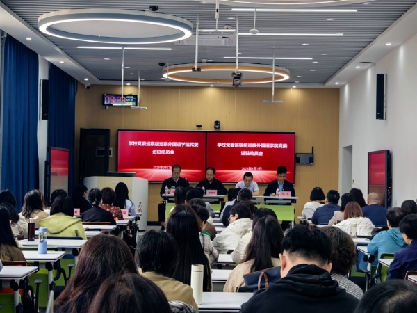 william威廉亚洲官方