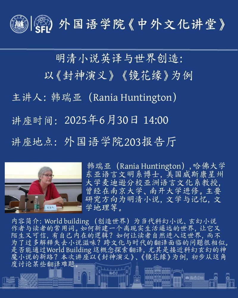 william威廉亚洲官方