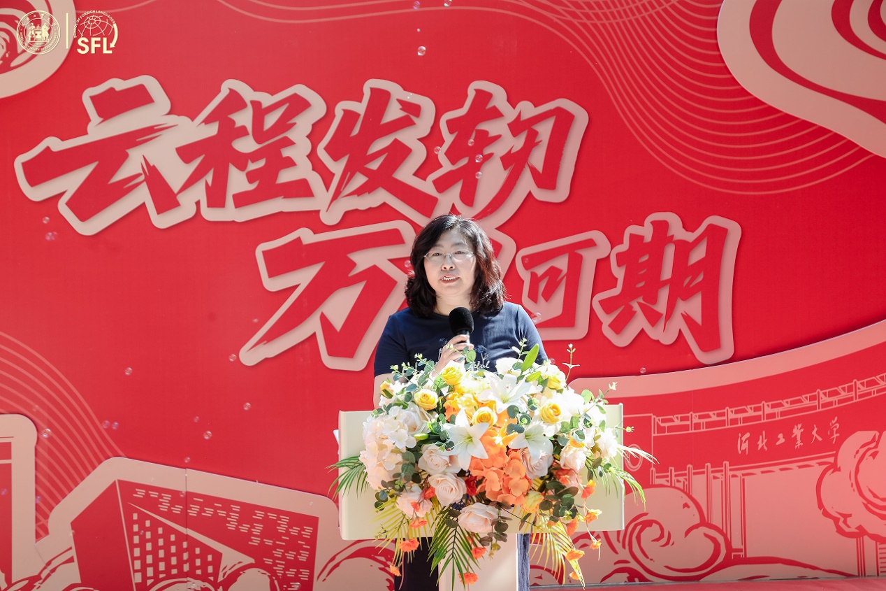 william威廉亚洲官方