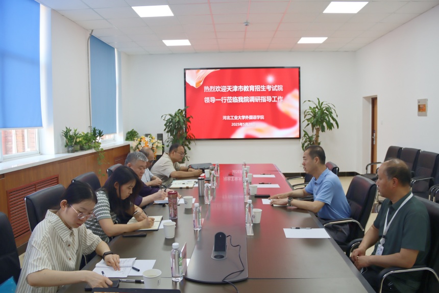 william威廉亚洲官方